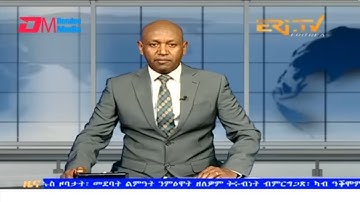 Evening News in Tigrinya for October 30, 2023 - ERi-TV, Eritrea
