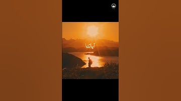 {ومن أعرض عن ذكري...} تلاوه خاشعه للشيخ محمد صديق المنشاوي #المنشاوي
