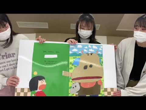 とんとんとん/あきやまただし 作・絵 - YouTube