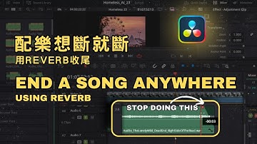 How to End a Song Anywhere ✂️ Using Reverb 🎶 in Davinci Resolve