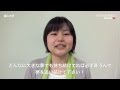 GO TO SCHOOL!! 2013 福山大学 の動画、YouTube動画。