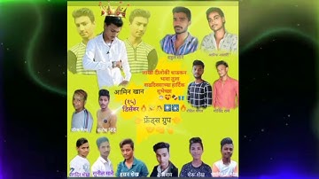 Ararara | Mulshi Pattern | Pravin Tarde | Adarsh Shinde | Narendra Bhide | Pranit Kulkarni