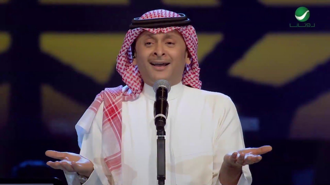 Abdul Majeed Abdullah ... Ya Ebn ElHalal -Dubai 2016|عبد المجيد عبد الله ... يا بن الحلال -دبي 2016