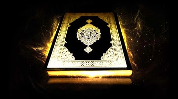 الشيخ عبد الله بصفر - سورة يوسف