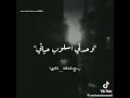 يا حزن سيبني مهرجان عصام صاصا الجديد اسمع على قناه صوت مصر كل المهرجانات