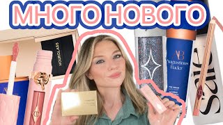 КРАШУСЬ НОВЫМ: HOURGLASS, CHARLOTTE TILBURY, SAIE, HALF MAGIC, AUGUSTINUS BADER.