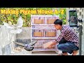 How To Make Pigeon House With Three Floors || Pigeon House Making Video || Pigeon Loft | Pigeon Nest