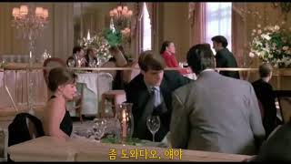 [가사해석] Mellow fellow - Dancing