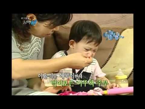 Crisis Escape No1 20110919 001