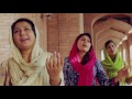 Nahayat Hai Rahim Zaboor 145 Khuram Obaid L Anita Samuel L Jabran Gill Nahayat Hai Rahim Zaboor 145 Khuram Obaid L Anita Samuel L Jabran Gill