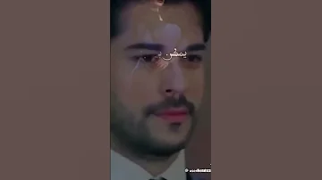 مهى فتونى اول حب 