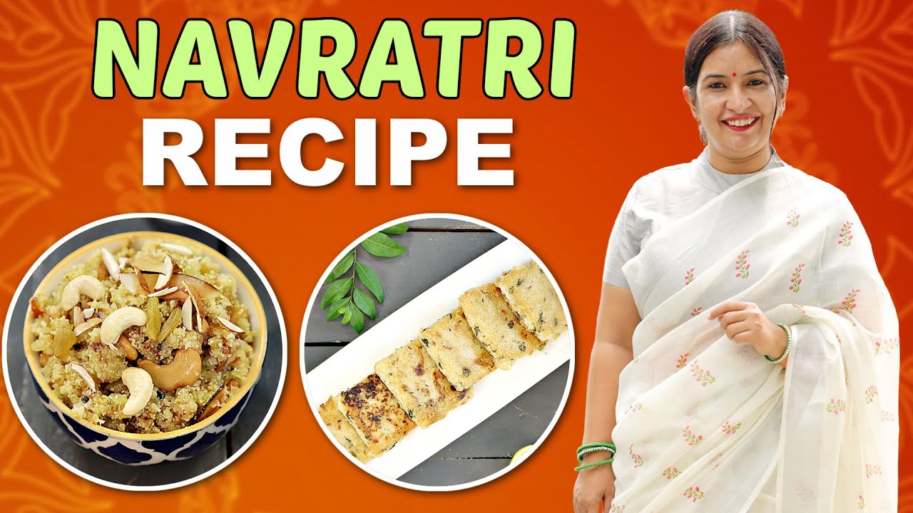 4 Easy NAVRATRI VRAT Recipes for FASTING | CookWithNisha | Cook With Nisha