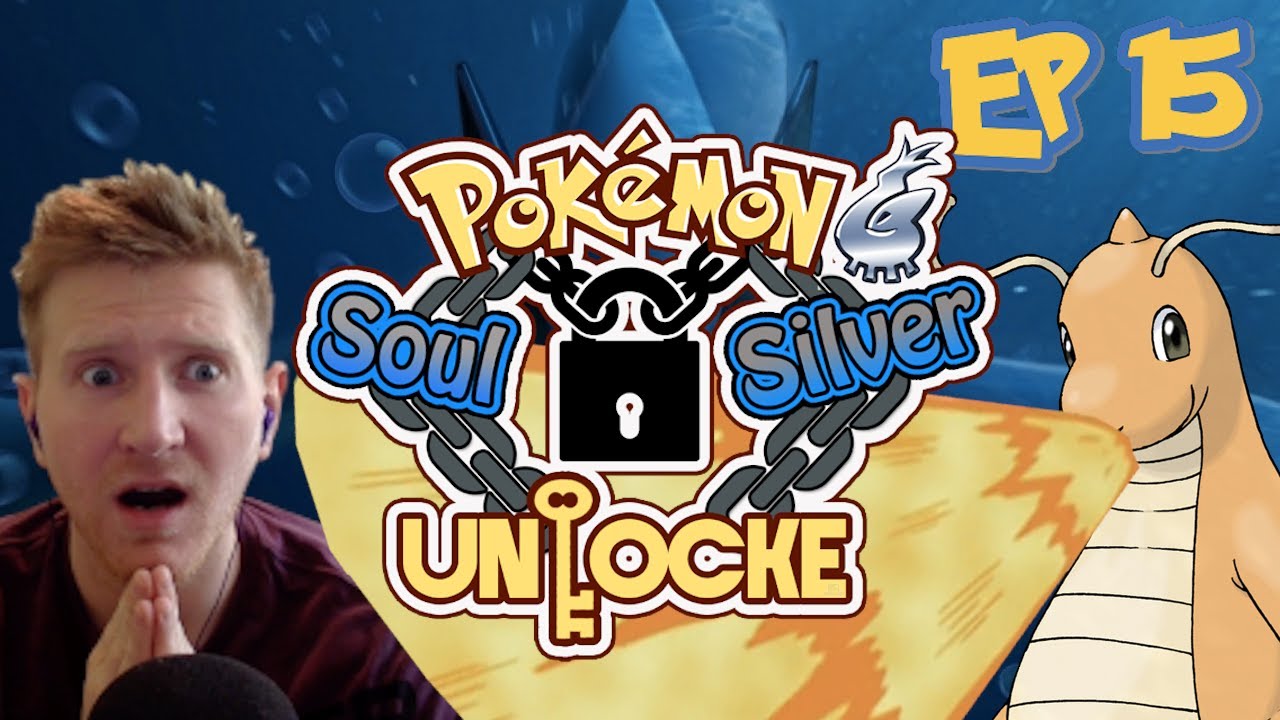 Let's Play! Pokemon Soul Silver Randomizer Nuzlocke w/ aDrive! Episode 1:  Choose My Starter! 