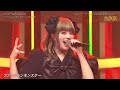 きゃりーぱみゅぱみゅ Kyary Pamyu Pamyu 「Iファッションモンスタ 」Best Artist 2025