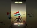 India #video #shortvideos #banglasarabarnaandbanjanbarna #cricket