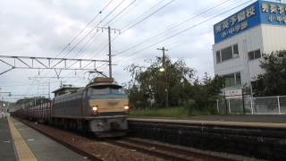 ２０１３．１０．１０　　２０８９レＥＦ６６-２４興津駅通過