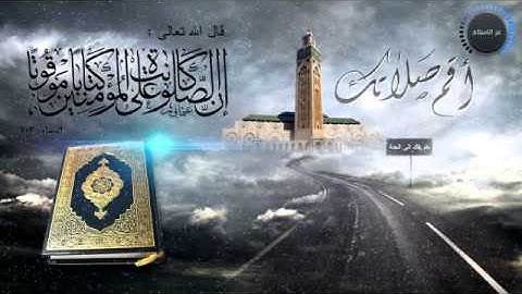 سورة المائدة للقارئ الشيخ محمد جبريل
