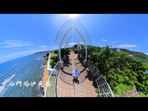 石門婚紗廣場 & 野柳地質公園半日遊,石門婚紗廣場浪漫拍美照，感受地中海風情。午餐後，前往野柳地質公園，驚嘆女王頭、俏皮公主等自然奇岩，見證大自然的鬼斧神工，享受海岸美景。