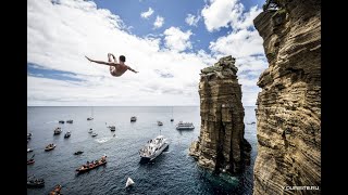 HD REX.Red Bull Cliff Diving World Series 2023.Чемпионат мира по клиффдайвингу-2023.Этап 3,Ирландия