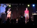 ななみ♡ほのか - LIFE (AAA) @ FootRock&amp;BEERS (2019.8.18 New Wave vol.14)