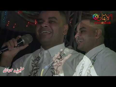 يا جماعه انا سبت الناس البياعه علي فاروق ووسام فارس نامول طوخ قليوبيه مليونيه حناطه