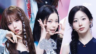 '최초 공개' NMIXX - Blue Valentine #엠카운트다운 EP.909 | Mnet 251016 방송