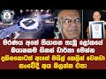 මර ණය අතේ තියාගන තැබූ ලෝකයේ බයානකම ගිනස් වාර්තා මෙන්න