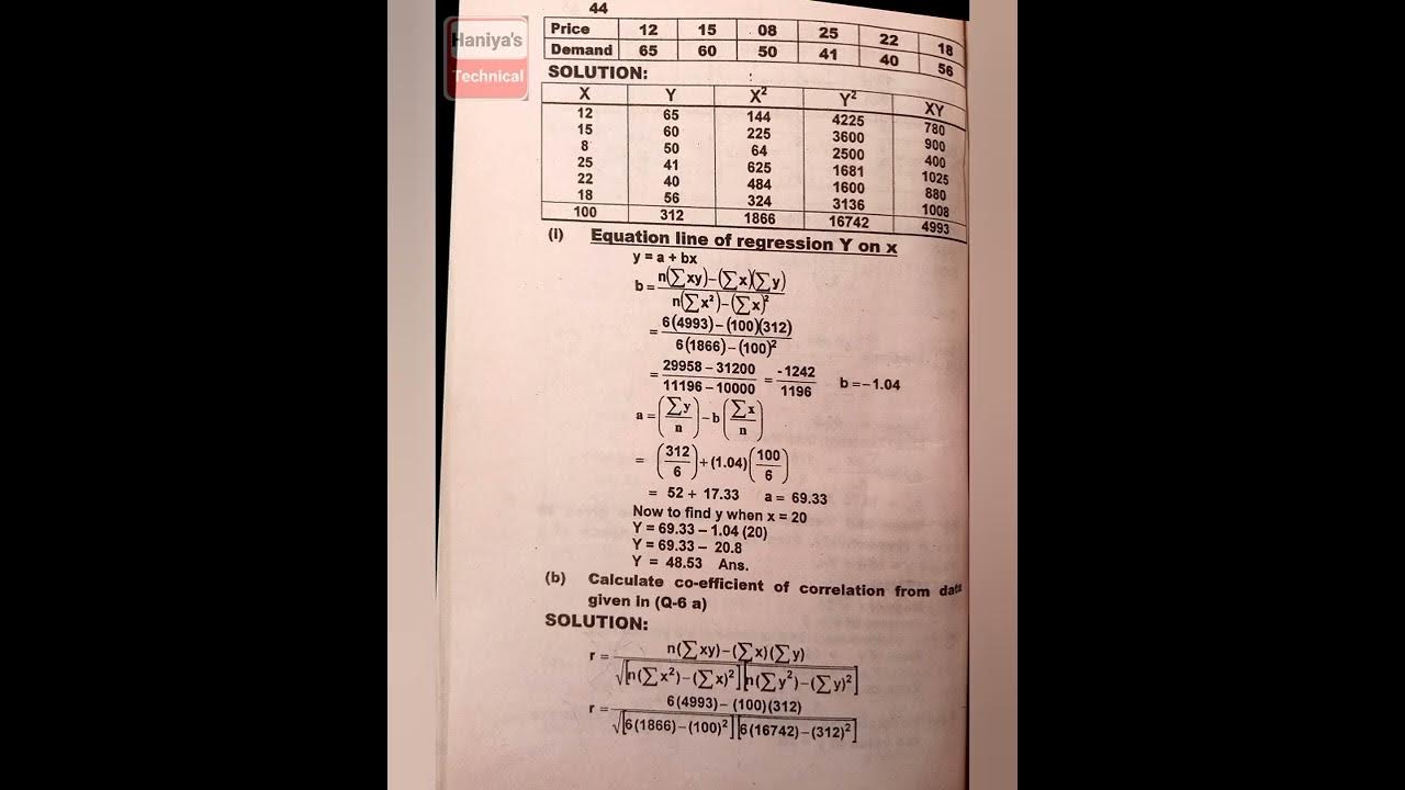 b-com-adc-part-1-solve-paper-2018-private-statistics-business
