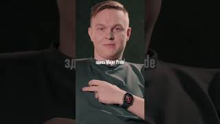 НАБИЛИ БЫ ТАТУИРОВКУ ЗА ДОНАТ MADBULLS или MAJOR PRIDE? ЗА КАКУЮ СУММУ? #пубг #pubg #hbtv #hbtv