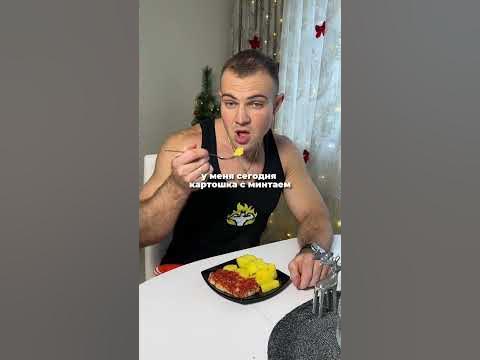 Худеть это не дорого - YouTube
