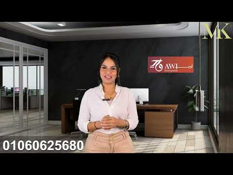 كومبوند راج القاهرة الجديدة    اميز سعر للمتر يبدا من 29 الف شركة  للتطوير العقاري