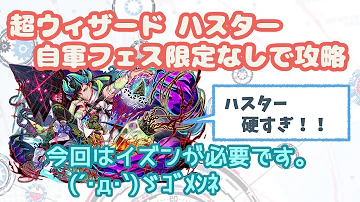 クラッシュ フィーバー ジーナ クラッシュ フィーバー ジーナ