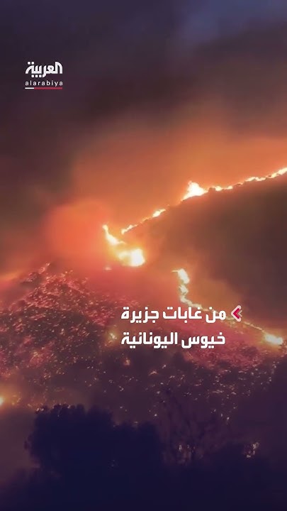         
 - نشر قبل 33 دقيقة