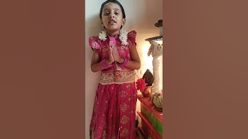 Thumbnail of Shuklambaradharam Vishnum