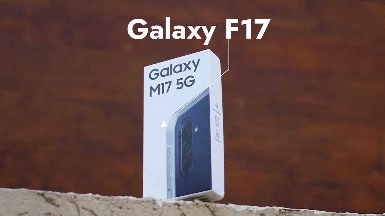 Samsung Galaxy F17 / M17⚡একটি ভালো ক্যামেরা ফোন! 😎🔥 - YouTube