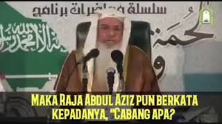 Kisah Diusirnya Hasan Al Banna dari Saudi oleh Raja Abdul Aziz رحمه الله