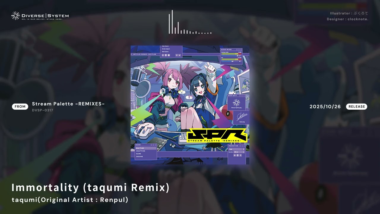 Immortality (taqumi Remix) / taqumi(Original Artist : Renpul
