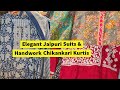Paradise For Elegant Jaipuri Kurti & Full Suit, Chikankari Long & Short Kurtis From Atipoorv Palace|