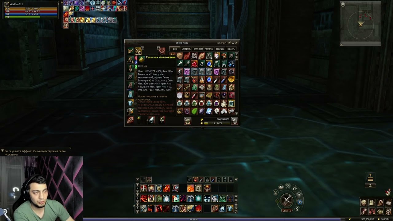 2 СТАДИЯ Chill.top / БОНУСЫ НОВИЧКАМ И НЕ ТОЛЬКО!