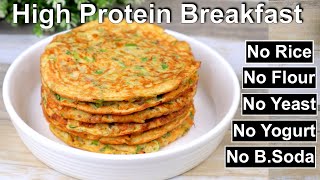 Oats Pancake/ High Protein Breakfast / Healthy Breakfast recipe with 1/2 cup Oats