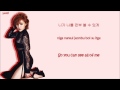 Gain (가인) - Paradise Lost (Lyrics/Sub Han|Rom|Eng)