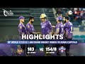 Ilt20 s2    highlights  sunil narine  david warner  adkr vs dc  t20  3rd feb