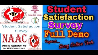 NAAC Student Satisfaction Survey | Full Demo | step by step process | #NAACStudentSatisfactionSurvey