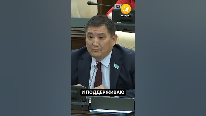 Замена министров и акимов на ИИ: Депутат поддержал искусственный интеллект