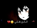 الحزن يقتلني اغنيه رومانيه حزينه ميهايتا بيتيكو بدون حقوق ستوريات حالات وتساب 