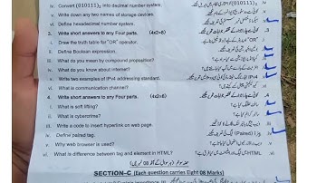 9 class computer science paper 2022,2022 Sahiwal board computer science paper, computer science 2022
