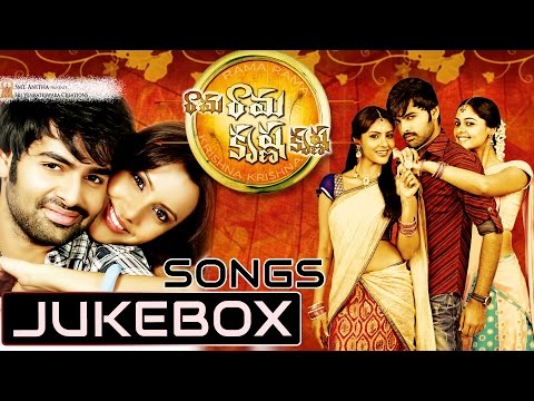 Rama Rama Krishna Krishna Movie Songs Jukebox || Ram, Arjun, Priya Anand