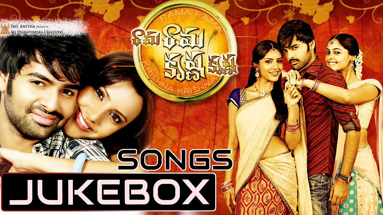 Rama Rama Krishna Krishna Movie Songs Jukebox  Ram Arjun Priya Anand
