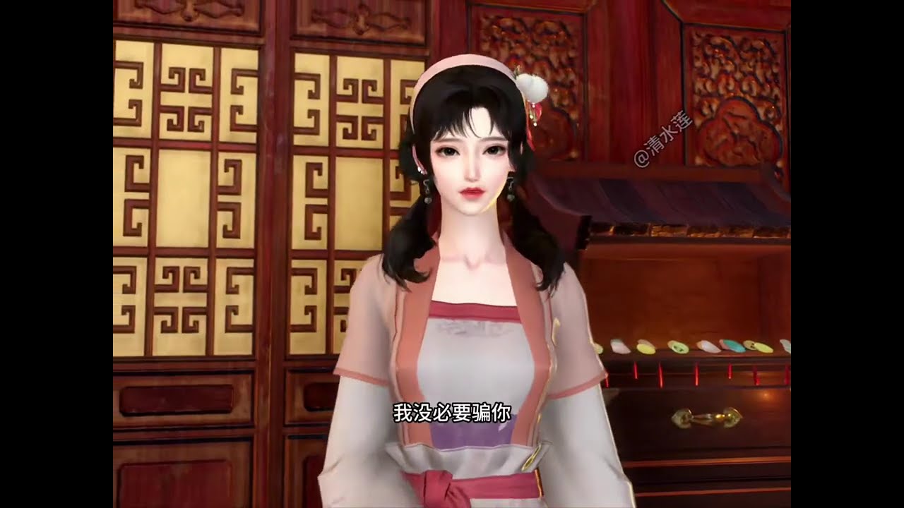 《神医顾采薇》211-235