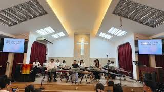 古筝重奏｜圣哉！圣哉！圣哉！     Zheng Ensemble |  Holy! Holy! Holy!